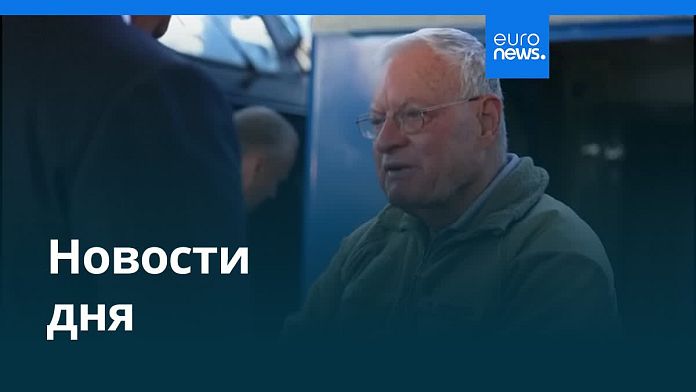 Новости дня | 14 июля — вечерний выпуск
