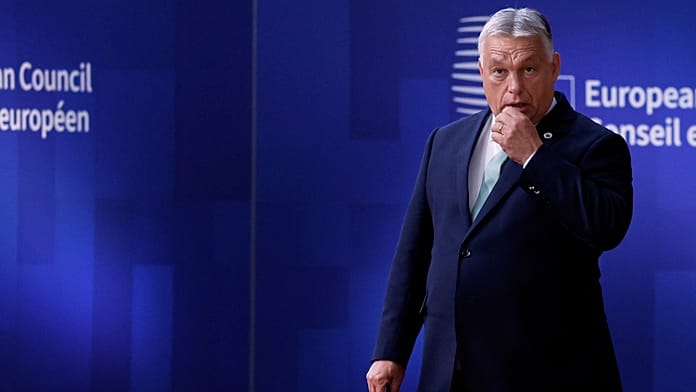 Венгрия подала в суд на Совет ЕС из-за помощи Украине Венгрия подала в суд на Совет ЕС из-за помощи Украине