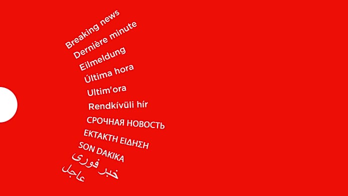 Один человек получил ножевое ранение во время пропалестинской демонстрации в центре Брюсселя